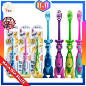 Child's Small Toothbrush Dental Oral Care Cartoon Animal Shape Soft Hair Kids Teeth